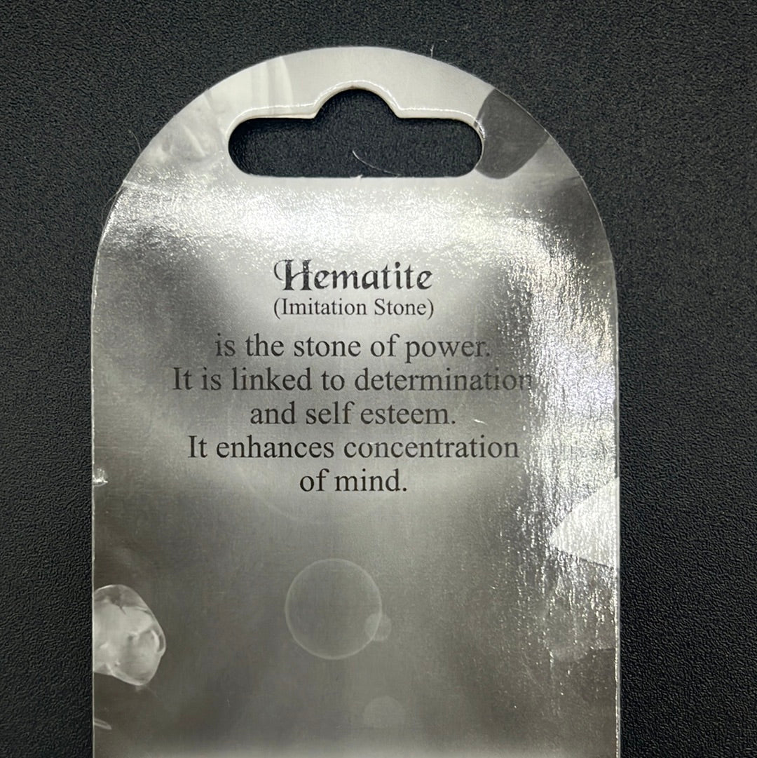 Keychain - Hematite