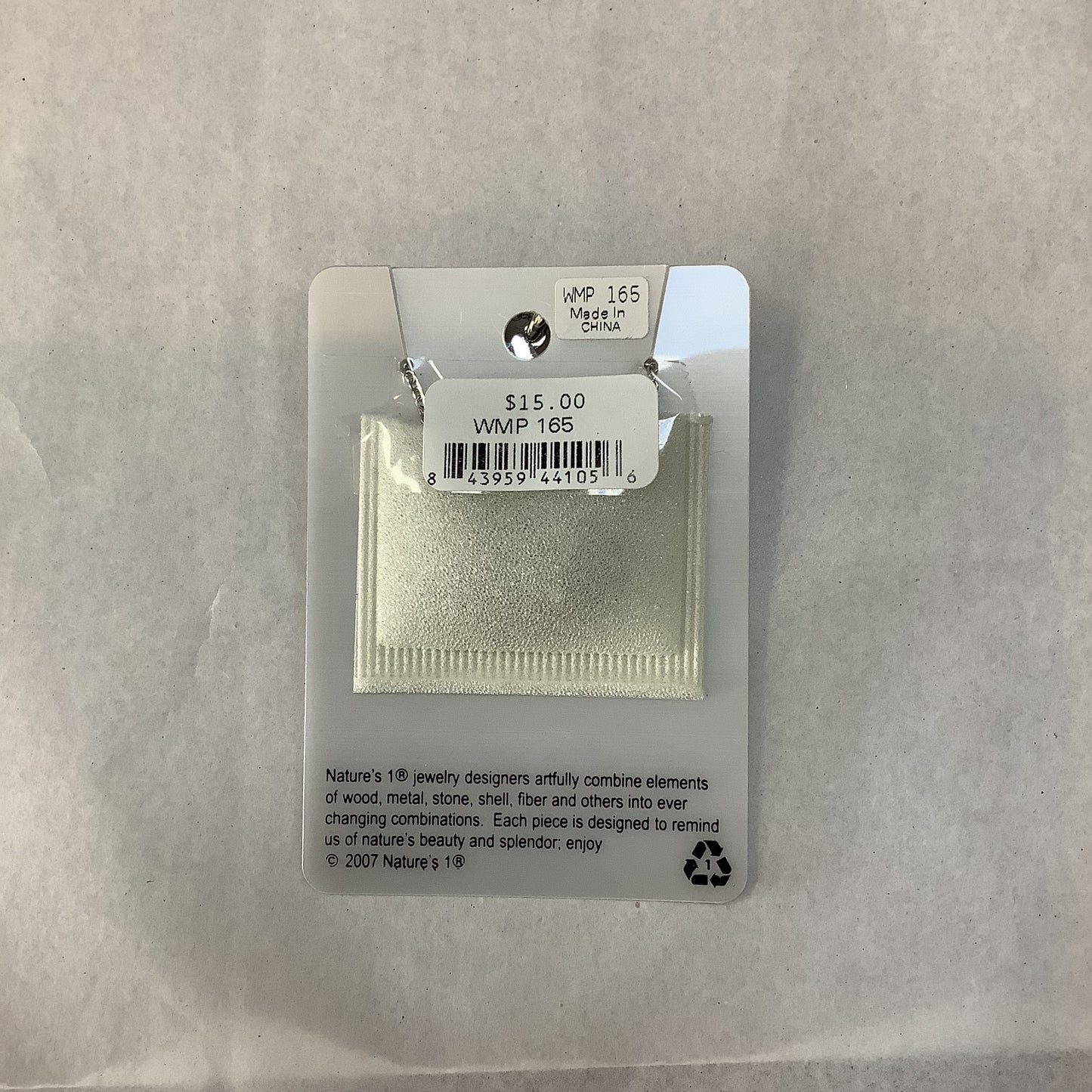 Necklace - WMP 165 - Wolf