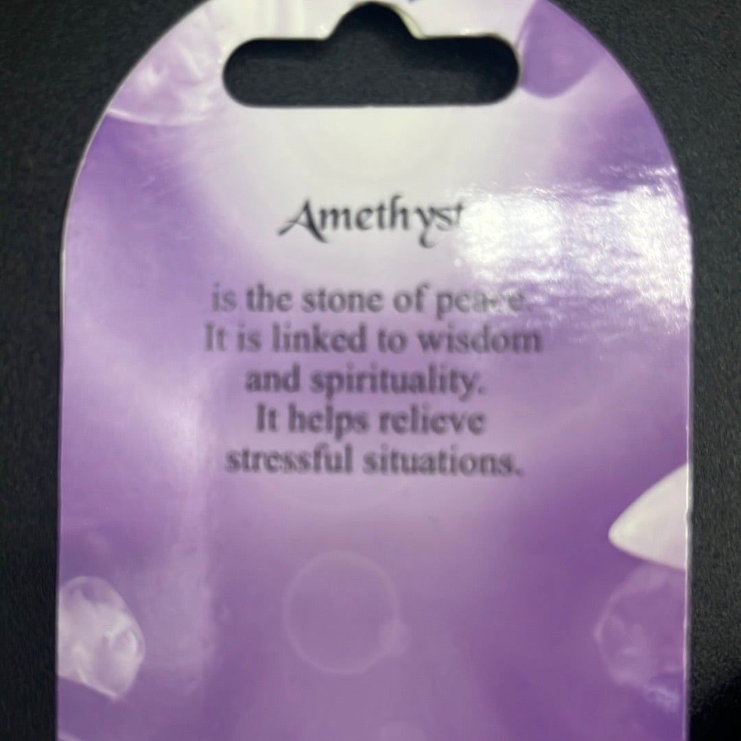 Keychain - Amethyst