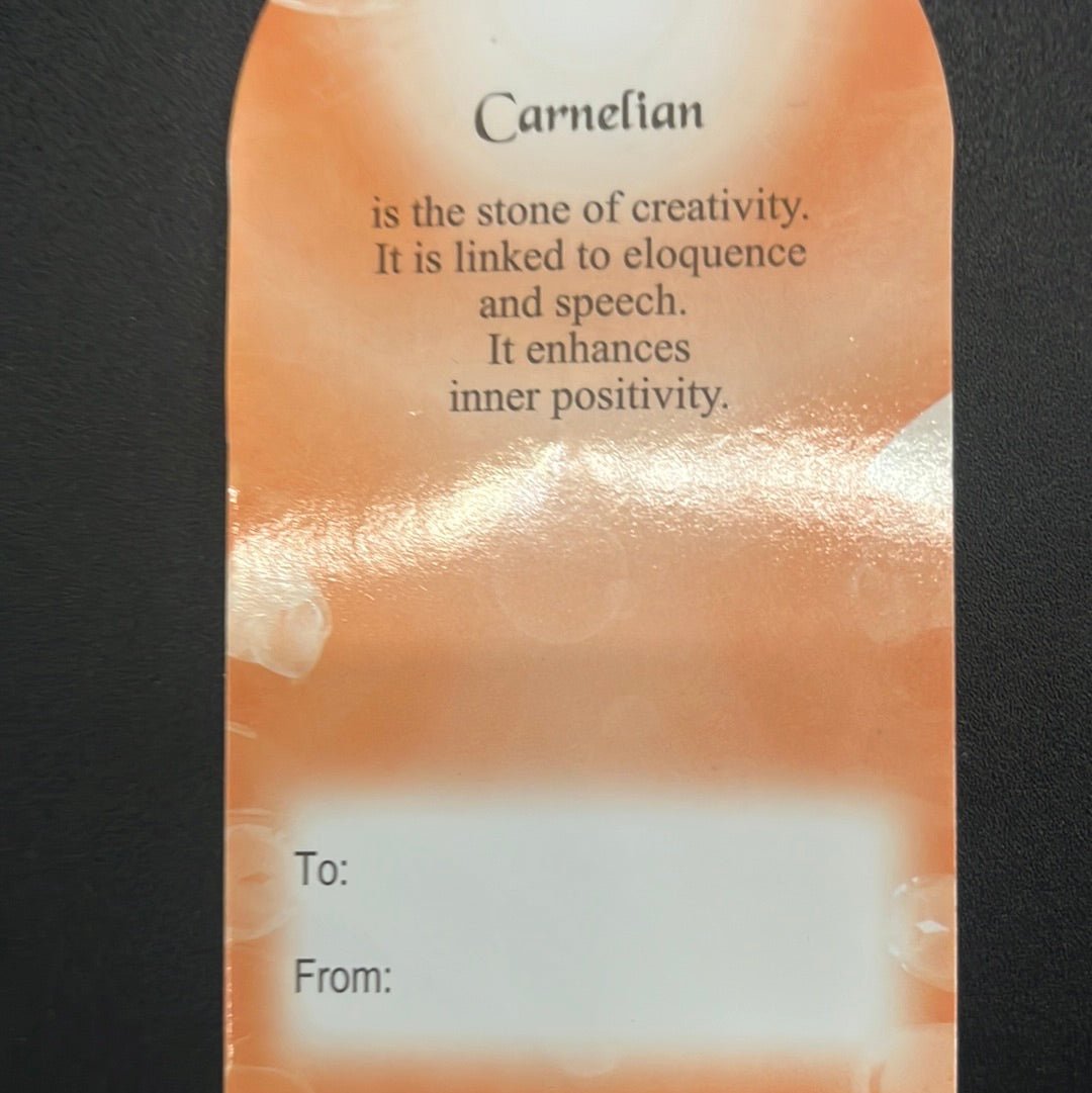 Keychain - Carnelian (Cornelian)