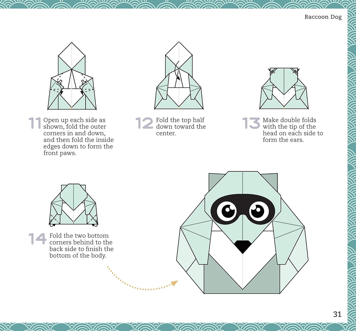 Activity Book - The Ultimate Origami Book
