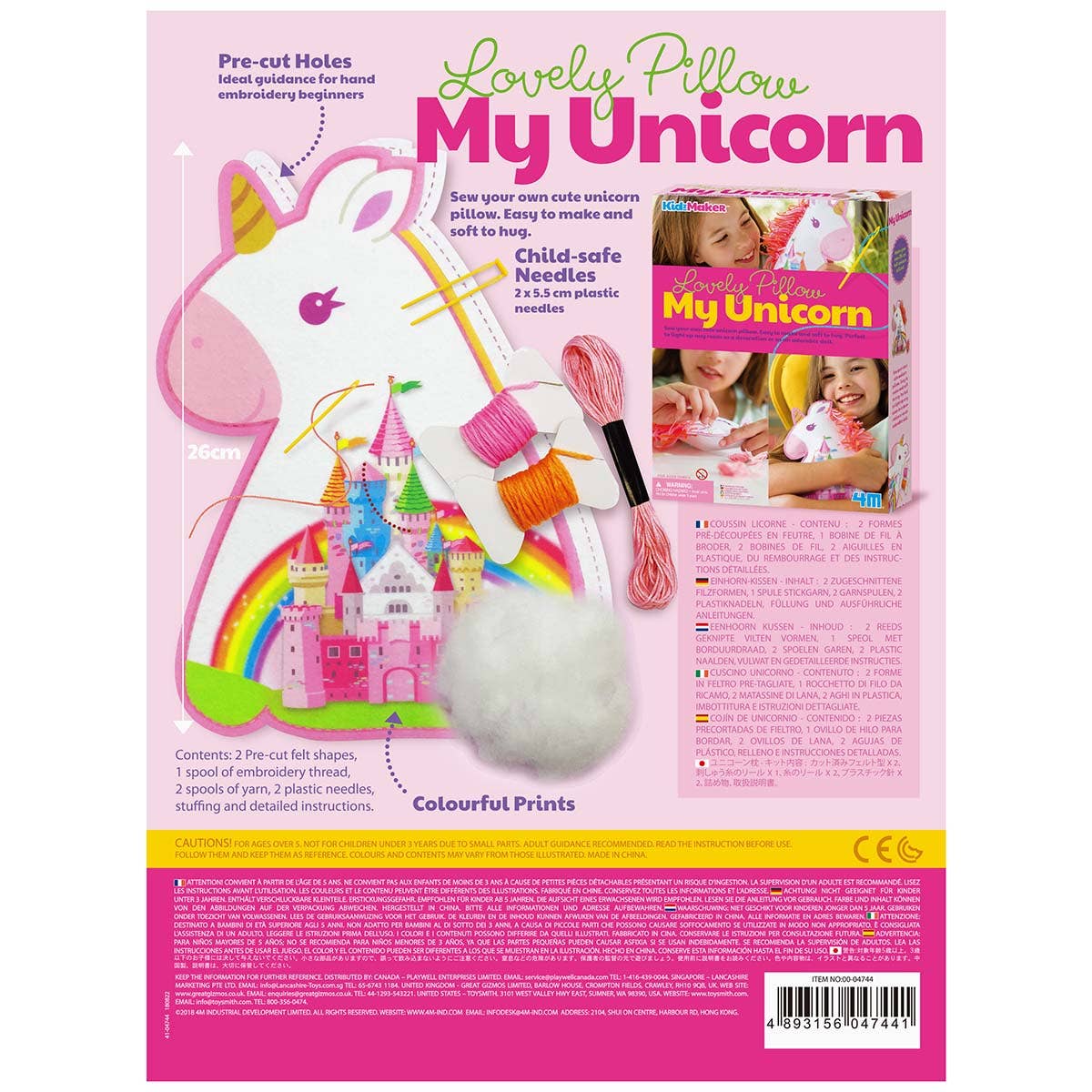 4M Make A Unicorn Pillow Kids Craft Kit