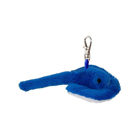Stuffed Animal Keychain - 2.5" Ray
