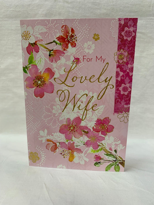 Greeting Card - Valentine's Day - 82212